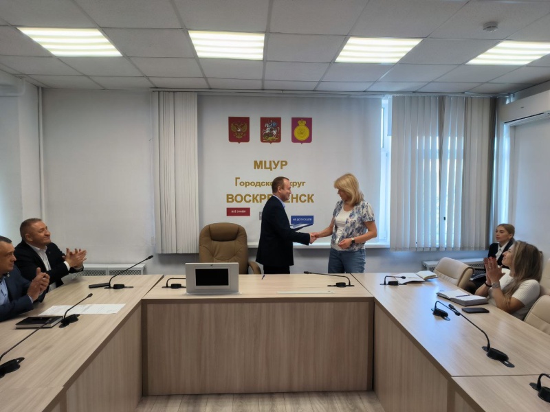 Заместитель главы городского округа Воскресенск удостоена награды областного министерства  