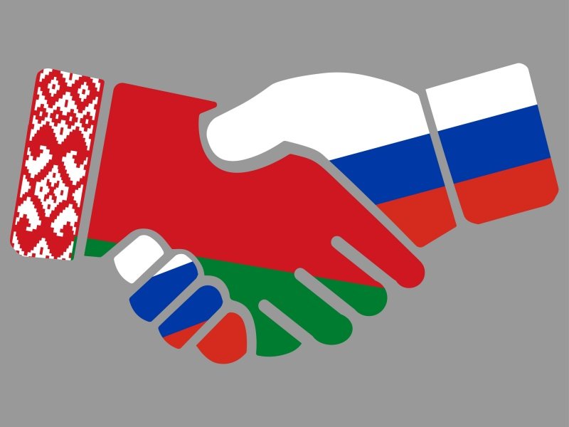 С целью укрепления взаимовыгодного торгово – экономического сотрудничества субъектов РФ с Республикой Беларусь
