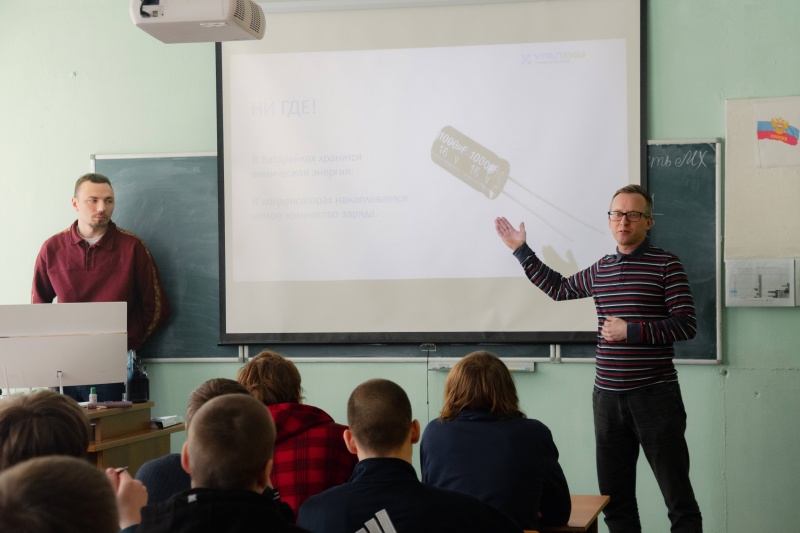 Сотрудники филиала «ВМУ» в Воскресенске провели серию профориентационных мероприятий