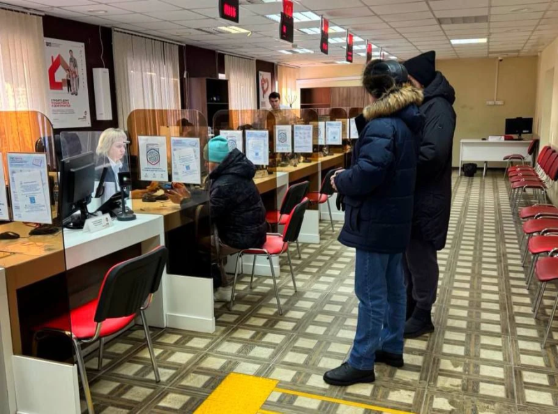 Глава городского округа Воскресенск проверил работу отдела МФЦ 