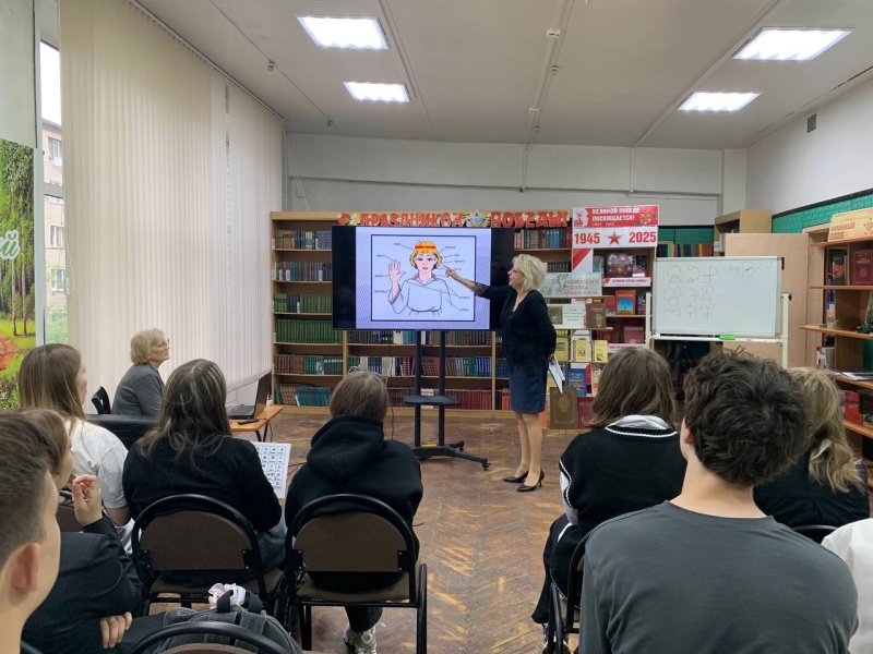 Ко Дню славянской письменности и культуры для школьников городского округа Воскресенск провели познавательный час  