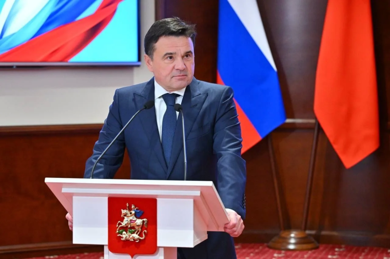 Поздравляем! 