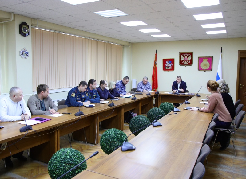 На заседании АТК в Воскресенске обсудили антитеррористическую безопасность предстоящих праздников 
