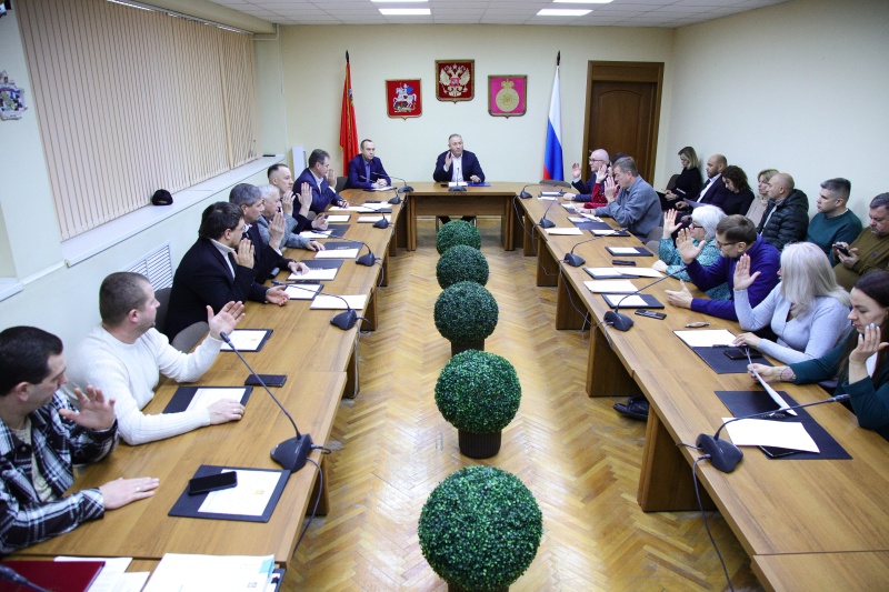 В Воскресенске состоялось внеочередное заседание Совета депутатов округа 