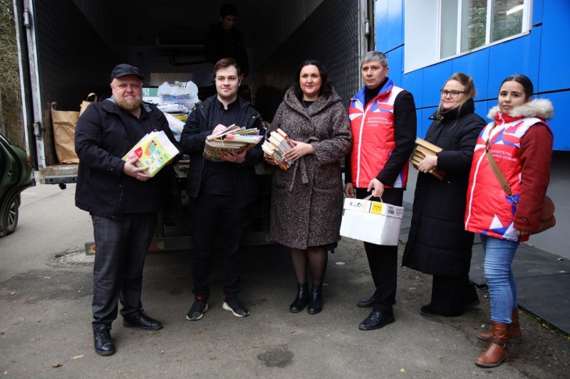 В Воскресенске прошла экологическая акция «Сдай макулатуру – спаси дерево!»