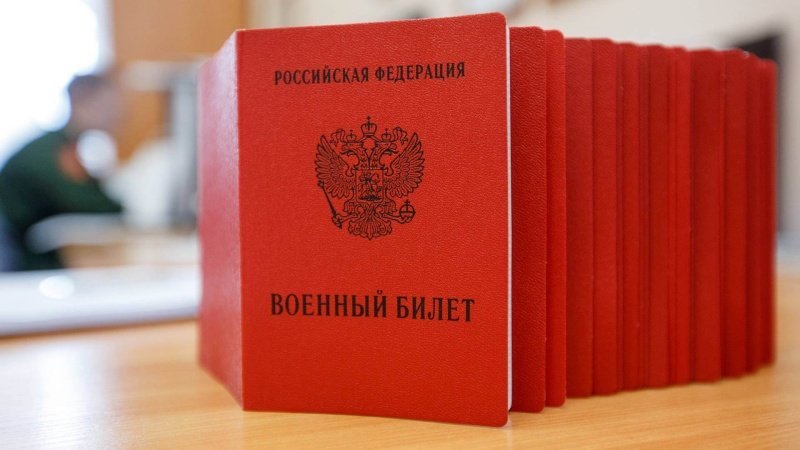 Если вовремя не встать на воинский учет