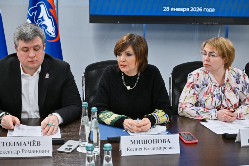 Эксперты поддержали предложения «Единой России» ограничить торговлю вейпами в Подмосковье 