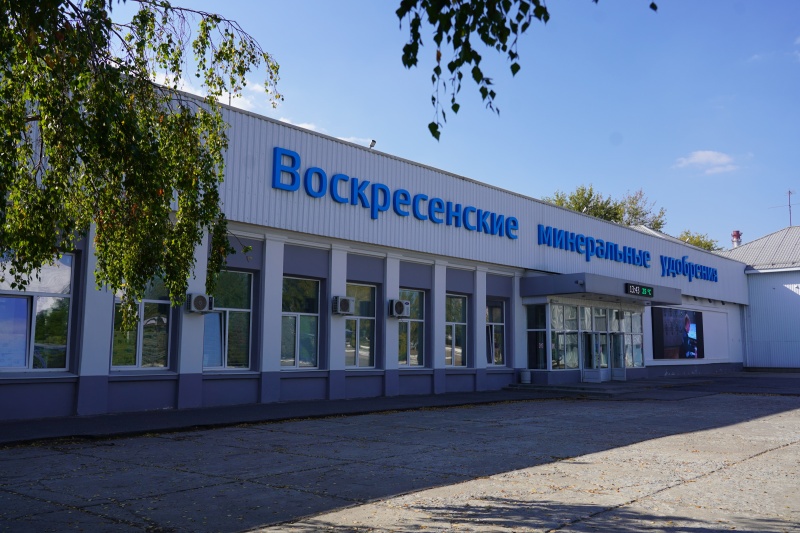 Филиал «ВМУ» в Воскресенске усилил противопожарную защиту