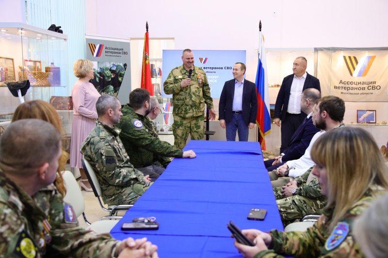 В Воскресенске вручили удостоверения новым членам Ассоциации ветеранов СВО 