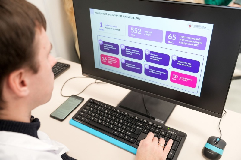 Записаться на телемедицинскую консультацию можно в приложении «Добродел: Телемедицина»