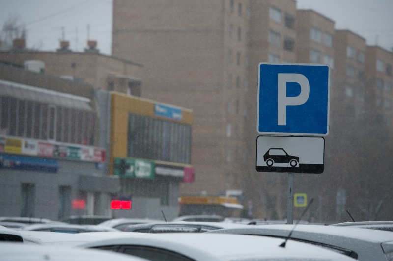 Порядок действий для автомобилистов, чью машину заблокировали на парковке 