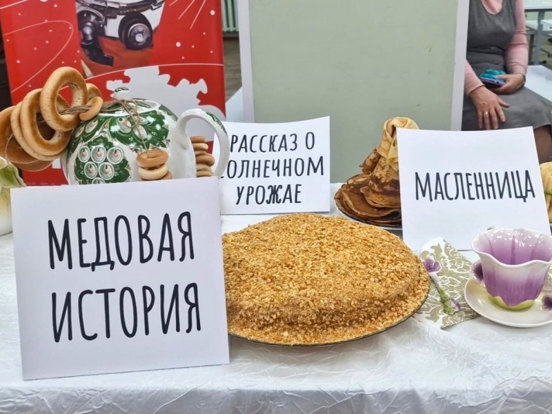 В гимназии Воскресенска Масленичную неделю начали с традиционного кулинарного конкурса