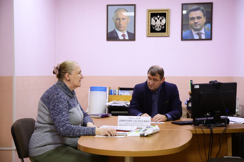 На приёме по вопросам безопасности 