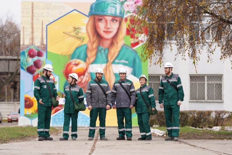 Воскресенский химкомбинат отмечает юбилей 