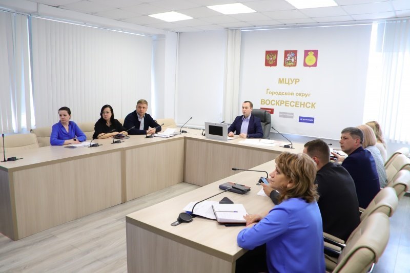  На Штабе по содержанию территорий Московской области