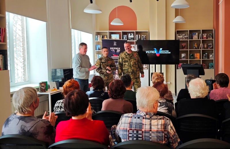 В библиотеке Воскресенске прошла литературная встреча, посвященная творчеству Аркадия Аверченко 