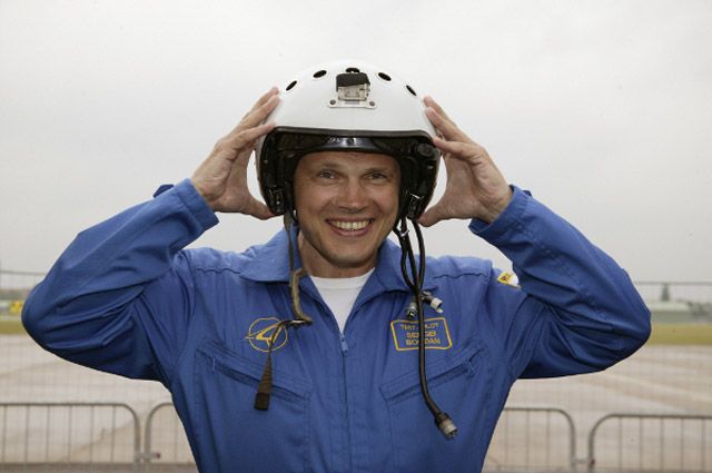 Поздравляем! 