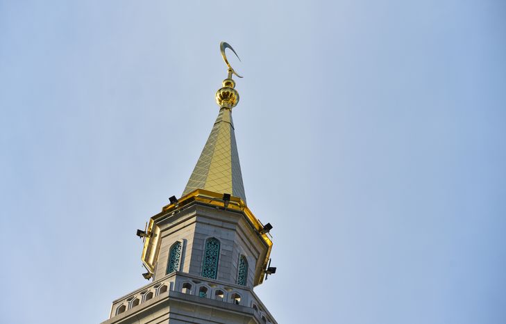 20 марта мусульмане отмечают Ураза-байрам