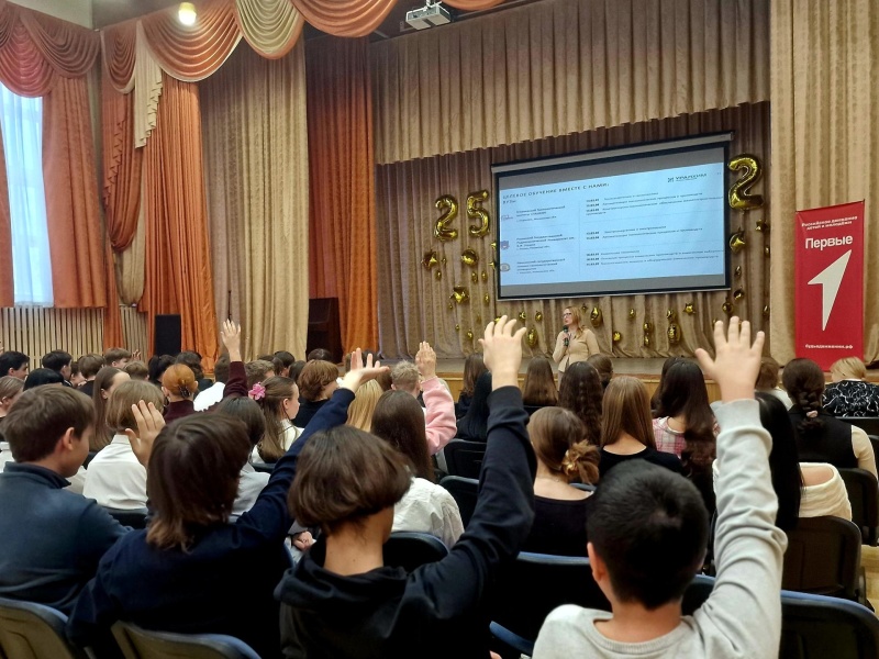 Воскресенским девятиклассникам предложили учиться в колледже за счёт градообразующего предприятия