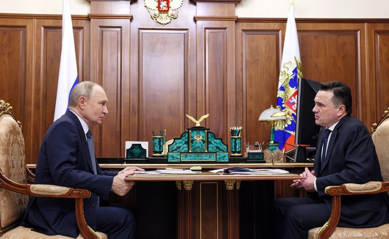 Президент РФ Владимир Путин встретился с губернатором Московской области Андреем Воробьёвым