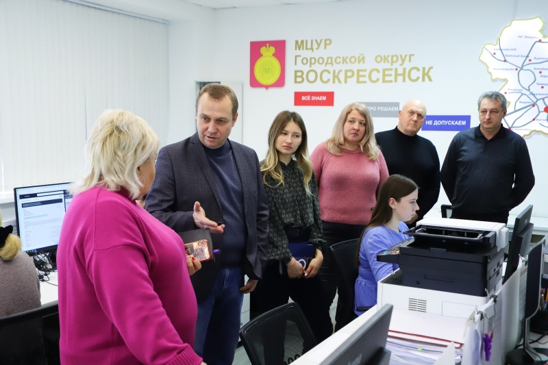 Глава городского округа Воскресенск провёл рабочую встречу в муниципальном ЦУРе 