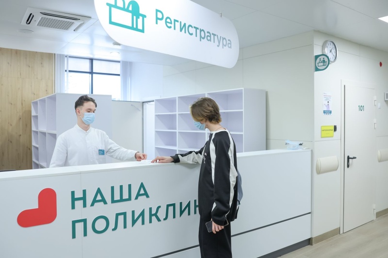 График работы поликлиник, детских отделений и женской консультации Воскресенской больницы в новогодние праздники