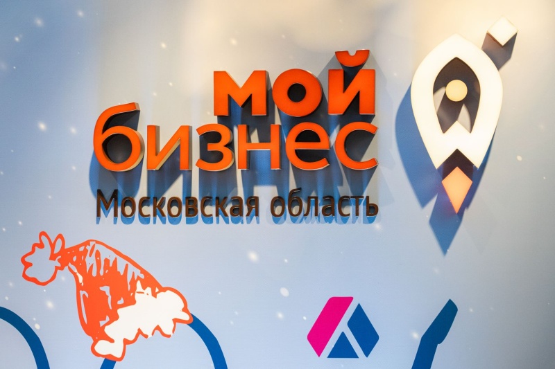 Молодых предпринимателей приглашают принять участие в масштабном исследовании