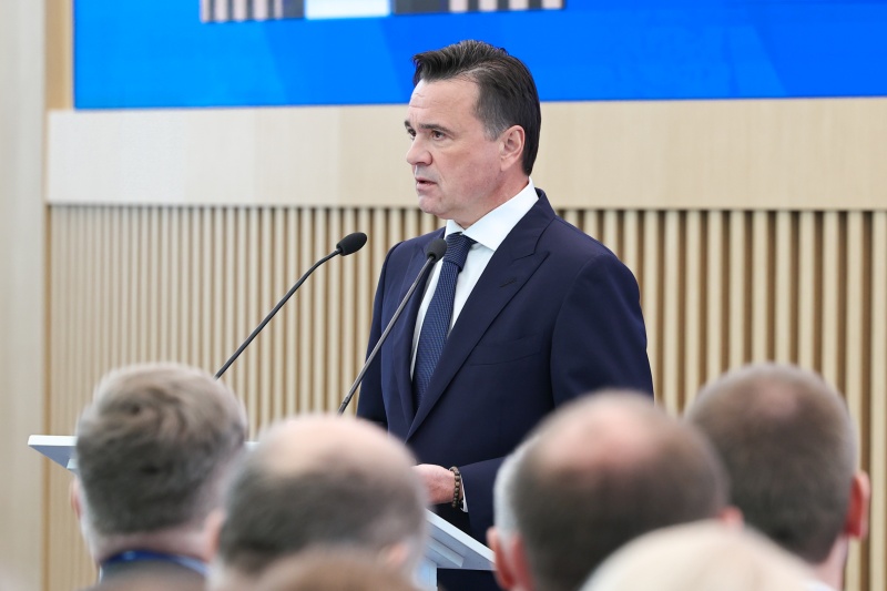 Инициативы и решения: Подмосковная «Единая Россия» провела Форум муниципальных депутатов в Красногорске