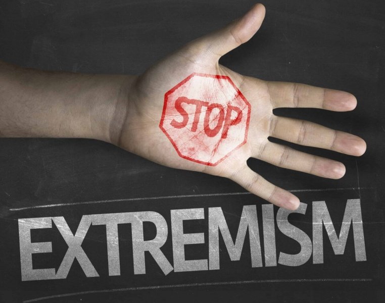 Экстремизм – угроза обществу!