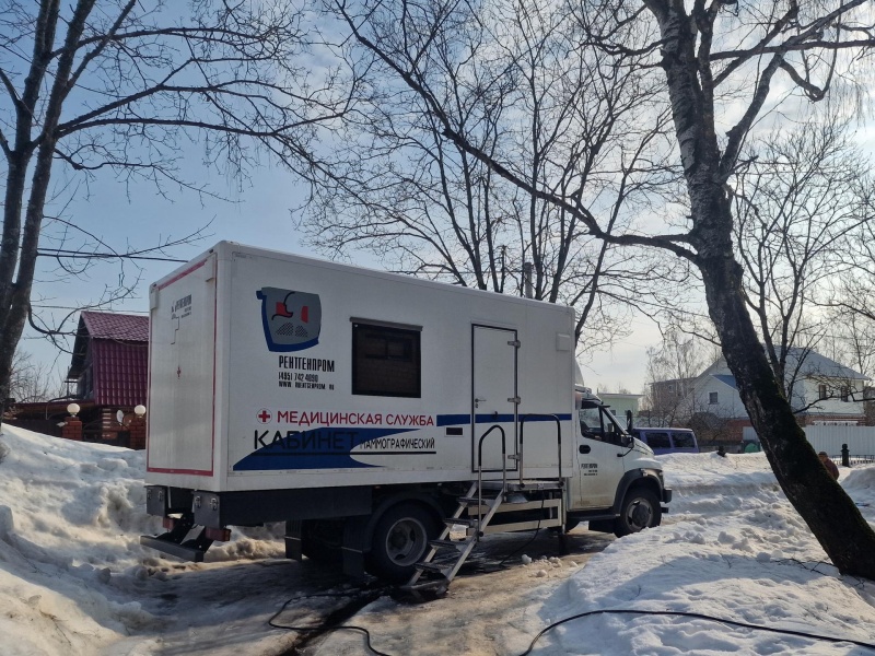 Передвижной маммограф приехал в посёлок Фосфоритный городского округа Воскресенск 