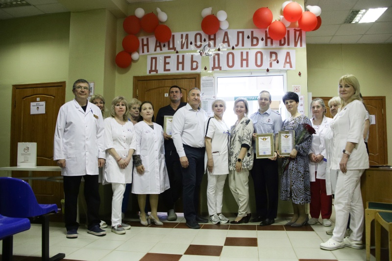 Почётных доноров наградили грамотами главы городского округа Воскресенск 