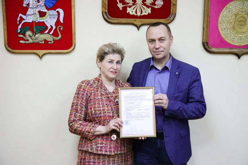 Жительница городского округа Воскресенска получила жилищный сертификат