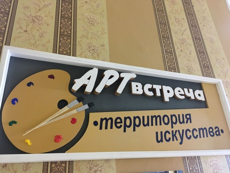 Воскресенская городская библиотека №3 приглашает