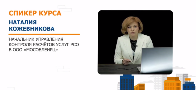 Как правильно платить за отопление — делимся полезными советами