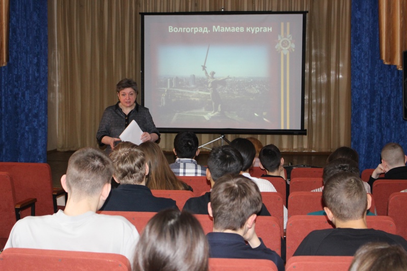 В селе Федино городского округа Воскресенск провели программу для школьников, посвященную Дню воинской славы России 