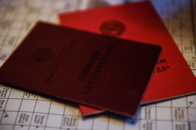 В Госдуме озвучили график выплаты пенсий в 2026 году с учётом переносов из-за праздников