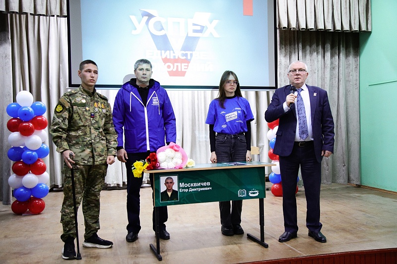 Юбилей Великой Победы: как в Подмосковье отметили Год Защитника Отечества