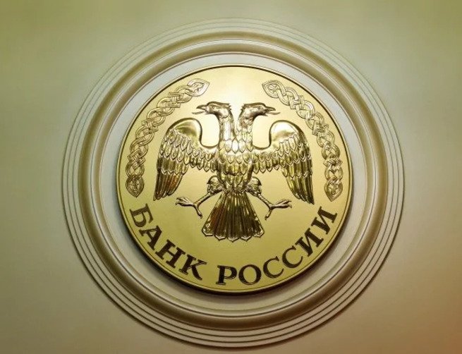 Инфляция в Московской области в январе снижалась 