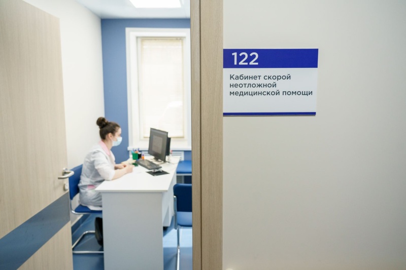 Кабинет неотложной помощи: в каких случаях обращаться?
