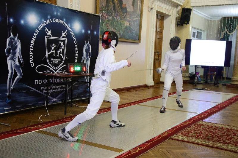 Воскресенская спортивная школа олимпийского резерва по фехтованию отметила юбилей