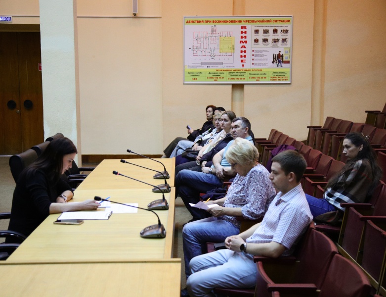 В Воскресенске провели заседание Административной комиссии 