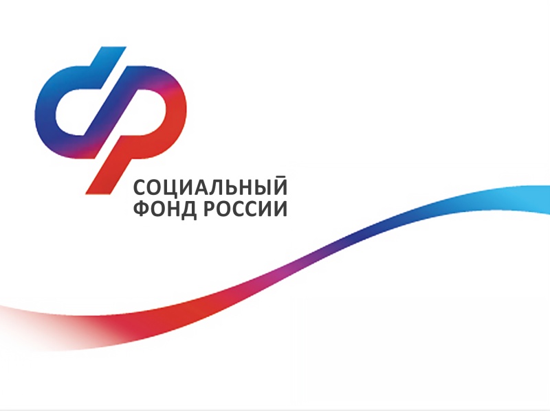 С 1 апреля Отделение СФР по Москве и Московской области проиндексировало пенсии 317 338 жителей региона