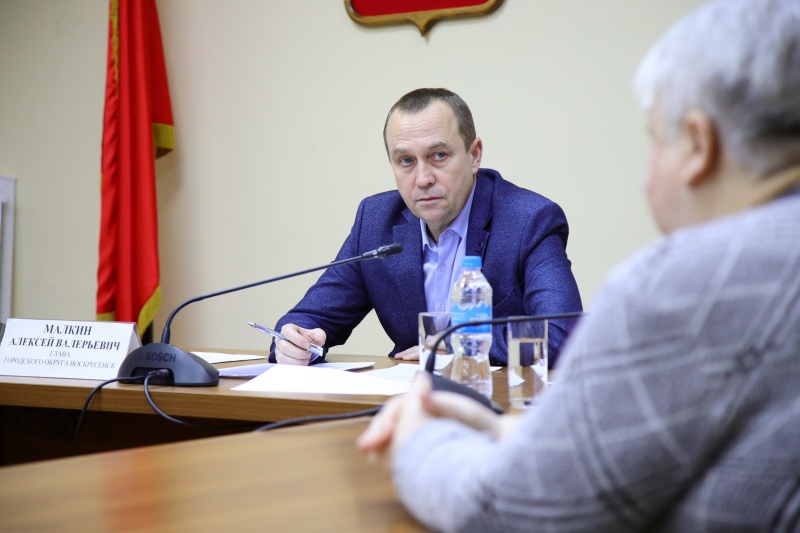 Глава городского округа Воскресенск провёл приём граждан 
