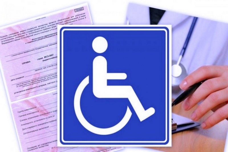 Почти 300 тысяч пенсий по инвалидности назначено беззаявительно в 2022 году