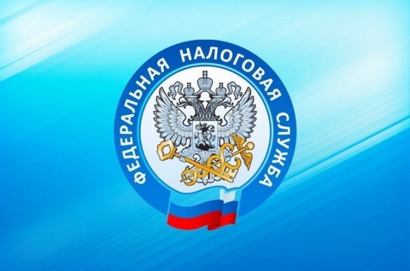 Межрайонная ИФНС России № 18 по Московской области предупреждает о мошеннических рассылках в интернете