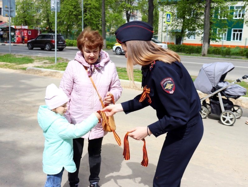 Полицейские по г.о. Воскресенск приняли участие в ежегодной акции «Георгиевская ленточка»