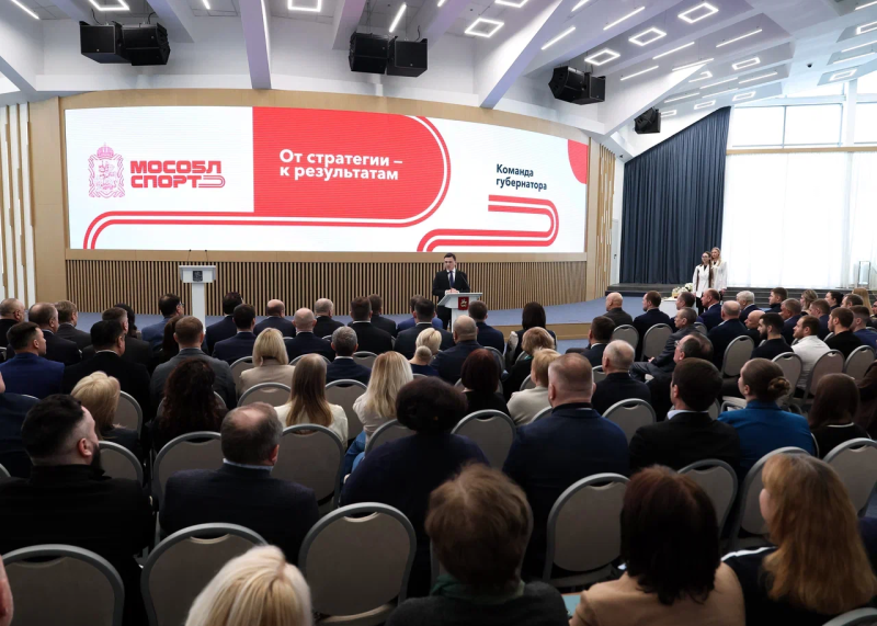 В этом году еще 100 ФОКов в Подмосковье планируют оборудовать  камерами с ИИ, а в «Школьной лиге» – добавить новые виды спорта