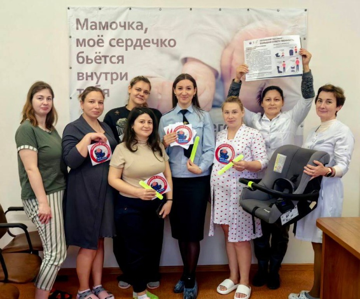 В Воскресенске провели информационно-пропагандистскую акцию «Маленький пассажир-большая ответственность»