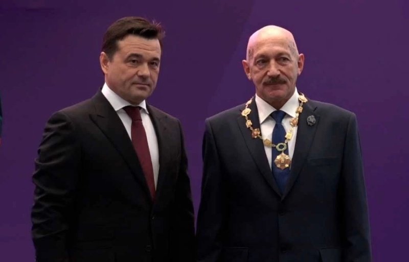 С днём рождения!