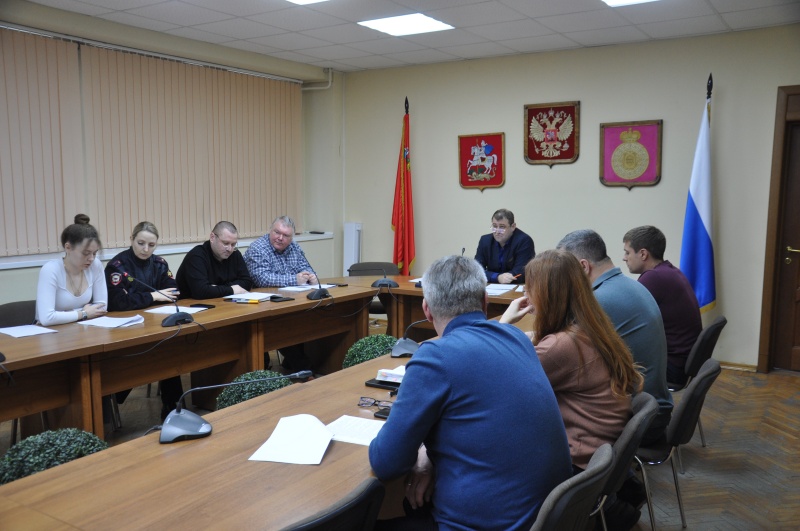 Состоялось заседание межведомственной комиссии  городского округа Воскресенск по профилактике правонарушений 